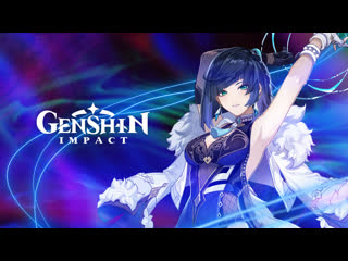 porn тень под ночным дождём е лань гидро новый персонаж genshin impact porn
