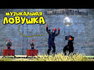 porn держи дверь музыкальная ловушка испытание для храбрых сердцем в rustраст porn