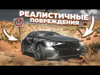 porn bulkin реалистичные повреждения в форзе как такое возможно forza horizon 5 eliminator porn