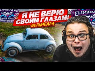 porn я не верю своим глазам такое может произойти только с вышибулкиным forza horizon 5 eliminator porn