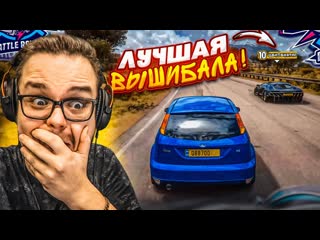 porn bulkin меня не остановить лучшая серия по вышибале за последнее время forza horizon 5 eliminator 1440p porn