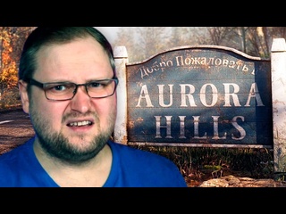 porn kuplinov play моя не понимать как это решать aurora hills 1440p porn
