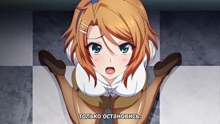 porn xnxxx mesu kyoushi 4 kegasareta kyoudan 06 6 серия русские субтитры rus sub hentai хентай sex porno 18 porn
