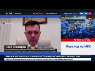 porn цифровизация тотальный контроль нашей жизни porn