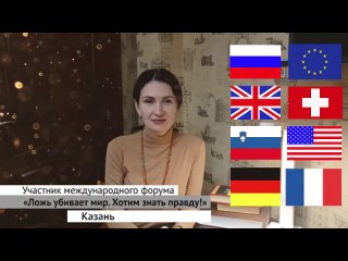 porn пока у нас еще есть возможность говорить правду porn