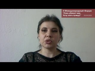 porn тотальный контроль одна из целей мирового правительства светлана иванова г воронеж porn