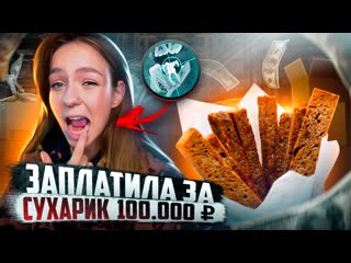 porn попала на деньги построила шикарный туалет в котором хочется жить porn