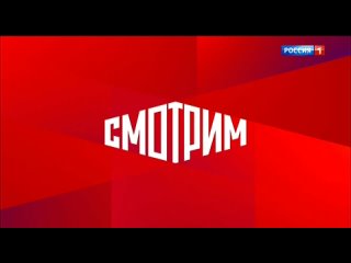 porn анонсы и рекламный блок россия 1 петербургская эфирная версия porn