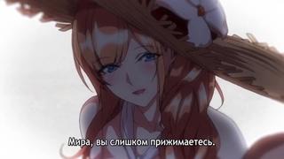 porn хентай непревзойденная без цензуры hentai часть 2 хент хентуйбольшие сиськи анал аниме animeинцест porn