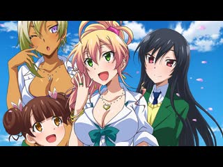 porn моя первая гяру аниме все серии подряд марафон hajimete no gal anidub комедия романтика молодые школа модница porn