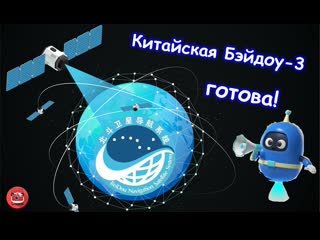 porn бэйдоу 3 готова вопрос ответ или то что вы еще не знаете о китае porn