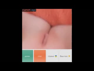 porn горячая студенточка в секс видочате кумит помастурбировала на вебку пока я не кончил супер вирт porn
