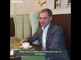 porn тизер стильный чат с еленой кузнецовой мужской стиль porn