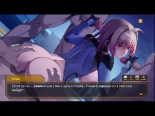 porn robolife 2 порно игры секс сцены хентай гейм обзорщик 18 porn