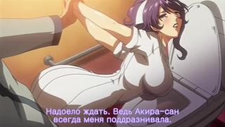porn boy anata no shiranai kangofu seiteki byoutou медсёстры секс уроки в полночь 01 rus субтитры uncenбез цензуры porn