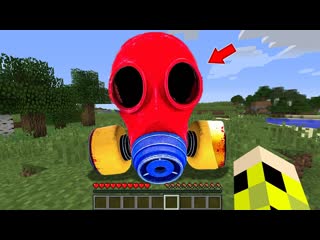 porn я нашёл противогаз из поппи плейтайм 3 в майнкрафт gas mask poppy playtime 3 minecraft porn