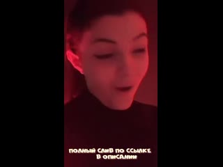 porn новое видео слива olyashaa оляши о сливе в periscope не секс не порно сестра молодая девочка вписка анал минет porn