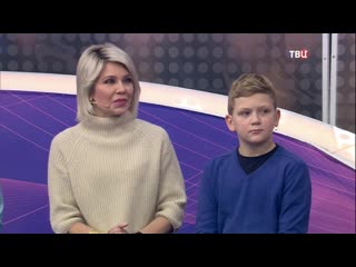 porn анастасия макаревич с сыном макаром в программе естественный отбор porn