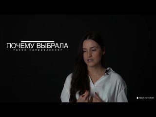 porn как исцелять словом о личной трансформации анастасия казакова porn