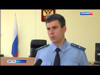 porn интернет молодые из костромы отправится в колонию за развращение 67 девочек секс porn