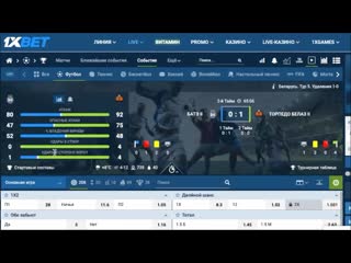 porn 1xbet регистрация на официальном сайт с промокодом способы пополнения мобильные приложения рабочее зеркало porn