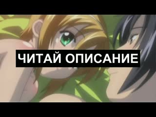 porn мой пико boku no pico 1 серия одноголосая мужская озвучка porn