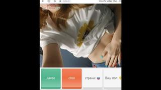 porn слив чат рулетки 18 omegle слив больше записей смотри описание porn