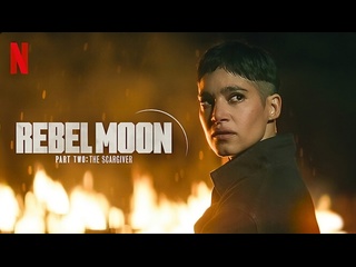 porn мятежная луна часть 2 оставляющая шрамы rebel moon part two the scargiver 2024 porn