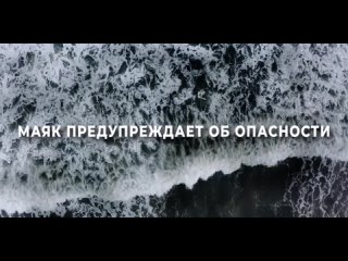 porn паранормальное маяк русский трейлер 2024 porn