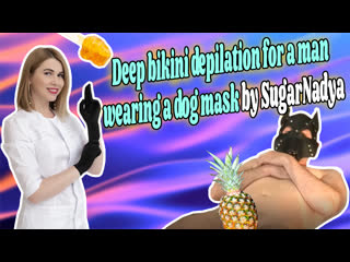porn депиляция глубокого бикини мужчине который иногда скулит как молодые porn