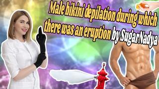 porn во время депиляции произошло непредвиденное извержение porn