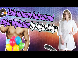 porn молчаливый боб не проронил ни слово во время депиляции от sugarnadya porn