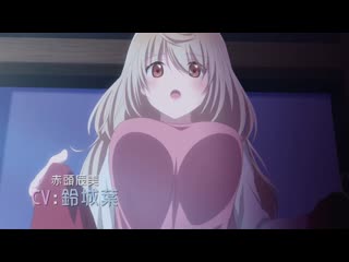 porn я хочу чтобы меня съел волк ookami san wa taberaretai трейлер аниме адаптации porn