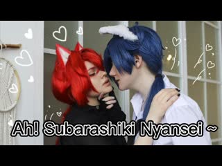 porn au kaeya x diluc ah subarashiki nyansei ау кэйа x дилюк ах эта прекрасная кошачья жизнь porn