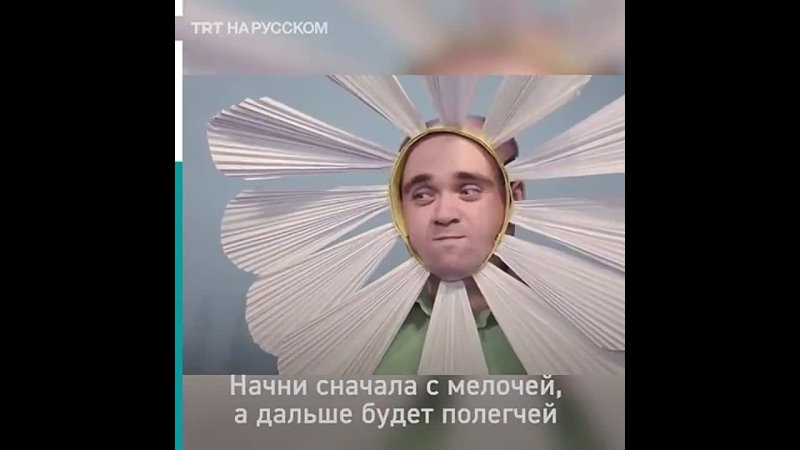 porn заключенные в костюмах ромашек сняли ролик porn