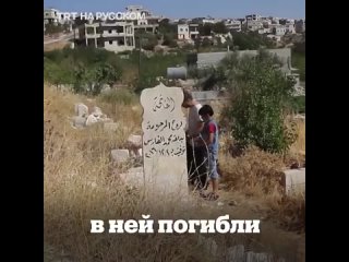 porn сириика открыла бесплатныи детсад в память о дочерях и муже porn