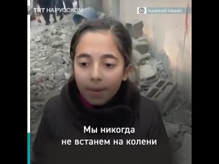 porn дочь палестинского заключенного отправила трогательное послание отцу porn