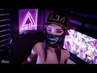 porn kda akali fuck sound league of legends порно 18 секс аниме музыка porn