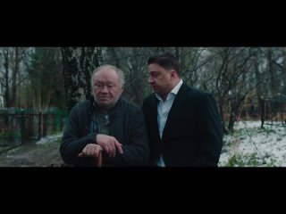 porn проклятый чиновник трейлер 2021 в кино с 24 июня porn