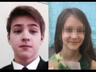 porn экспертиза признала вменяемым уфимца который молодые и секссвою младшую сестру porn