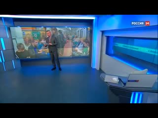 porn феминистка в метро петербурга обливает отбеливателем мужчин с широко раздвинутыми ногами россия 24 360p mp4 porn