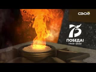 porn герои ставрополья данильянц е и mp4 mp4 porn