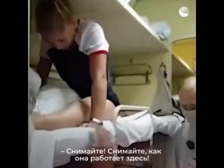 porn тренер заставила юную гимнастку сесть на шпагат на верхней полке поезда видео поделились пассажиры ехавшие в том porn