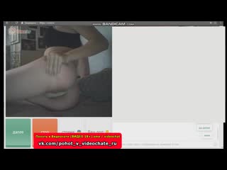 porn похоть в видеочате 17 чат рулетка вирт videochatru спалили видеочат porn