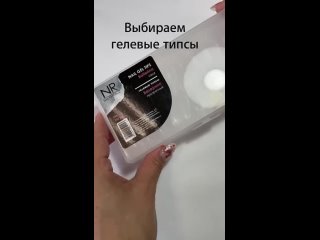 porn видео от всё для маникюра virgo мурманск porn