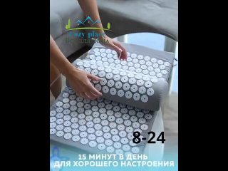 porn массажный акупунктурный коврик аппликатор с подушкой porn