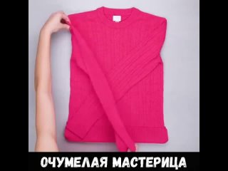 porn видео от очумелая мастерица porn