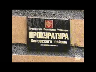 porn дочка старушку костылём забила а сожитель подругу прикончил porn
