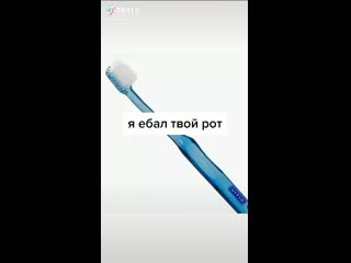 porn он ебет твой рот каждый день по два раза в сутки а ты даже не знаешь его имени porn