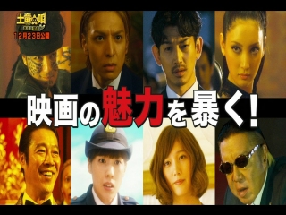 porn eiga mogura no uta honkon kyōsō kyoku kōkai kinen chō chō suge e eiga ga dekite shimatta ze sp porn